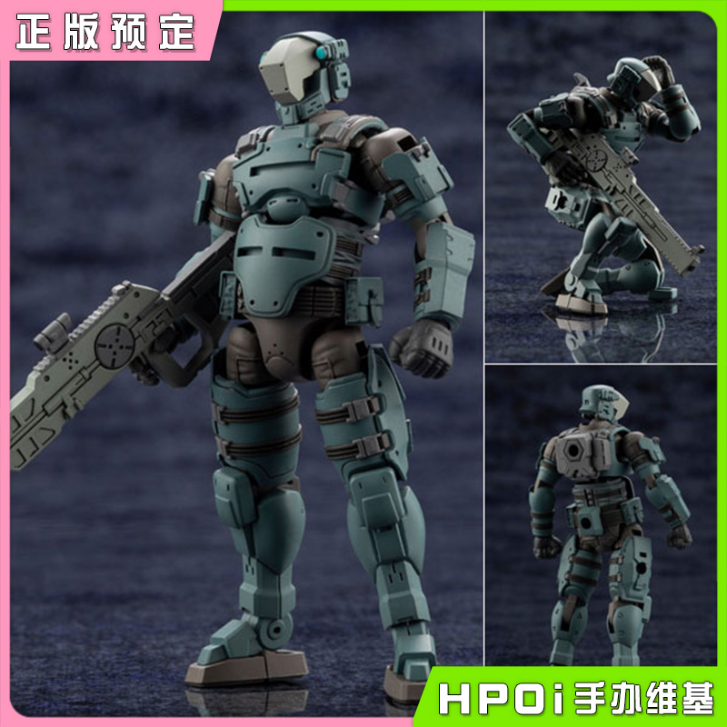 寿屋 HX 六角机牙 牙机将 战法师 地狱犬 拼装模型