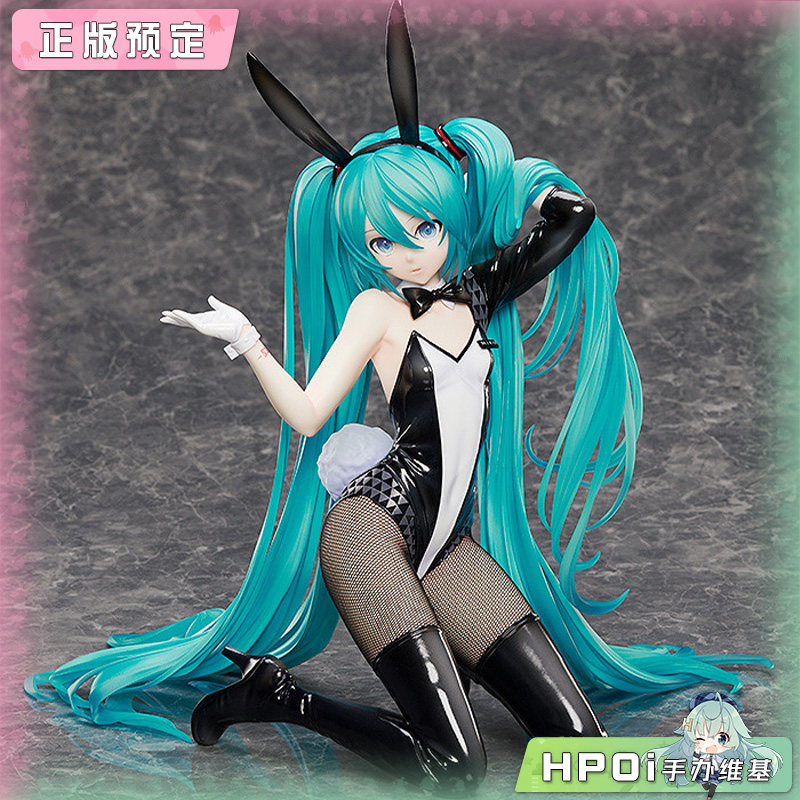FREEing B style 初音未来 miku V家 三目YYB版 手办