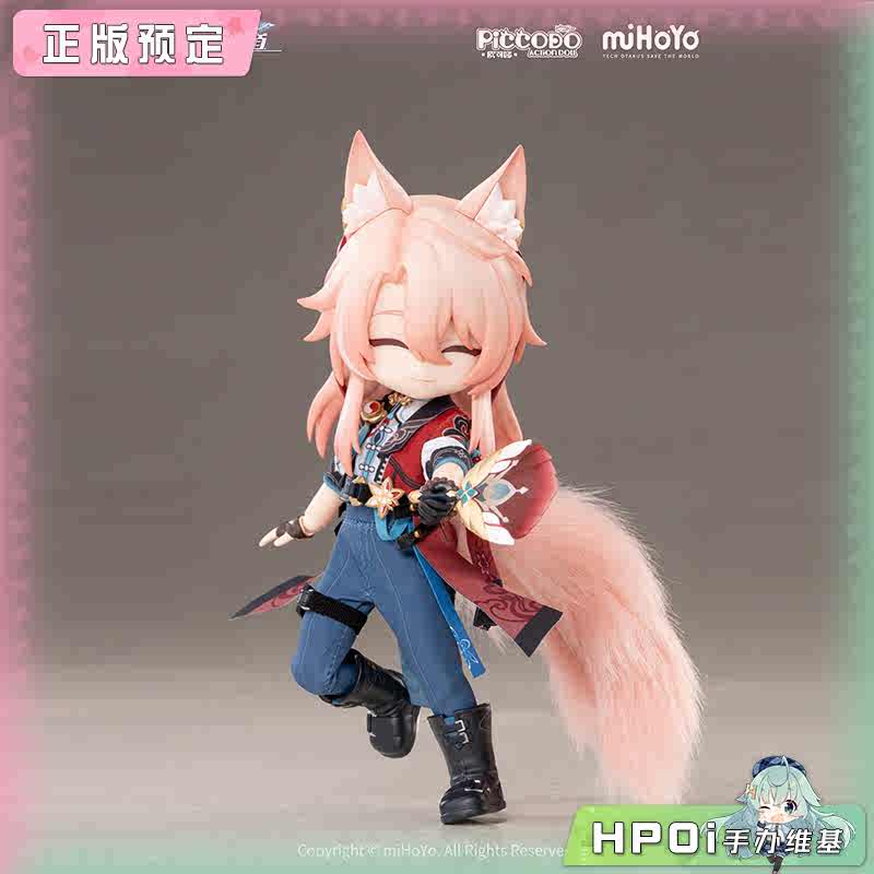 PICCODO ACTION DOLL 崩坏 星穹铁道 椒丘 人偶 手办