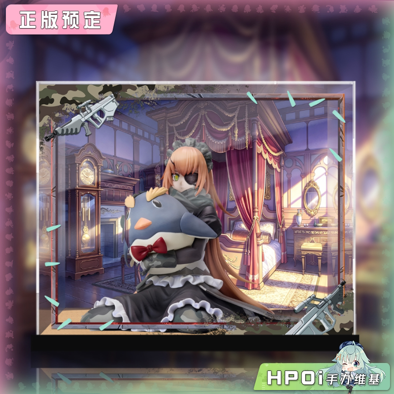 展示盒 UnionCreative UC OVERLORD 希姿德尔塔 手办