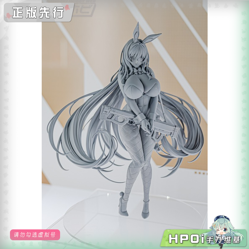 Alter NIKKE 胜利女神 妮姬 诺亚尔 手办