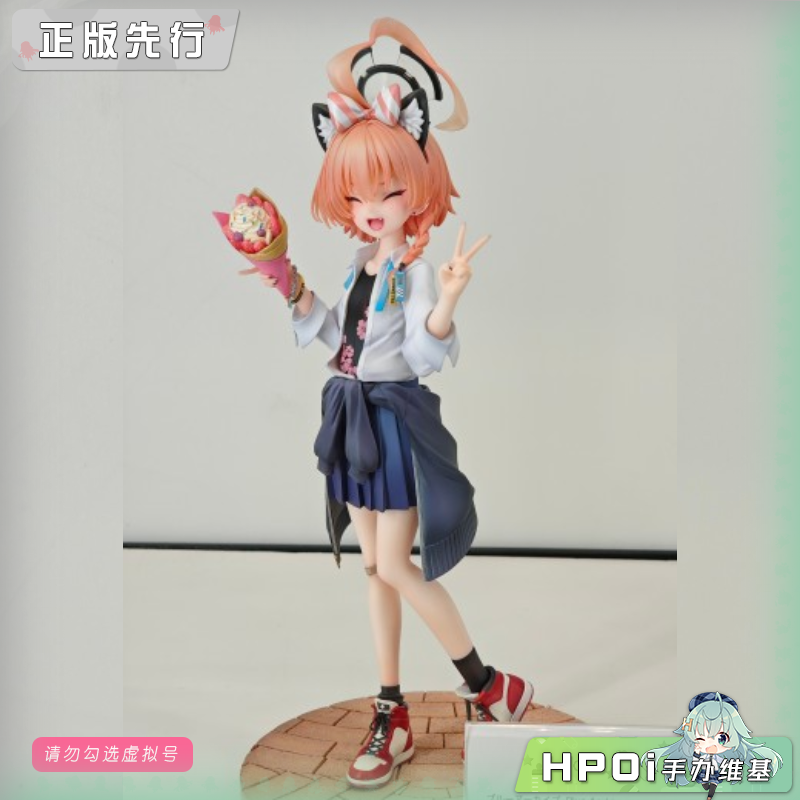 WING 蔚蓝档案 美甘尼禄 制服 手办