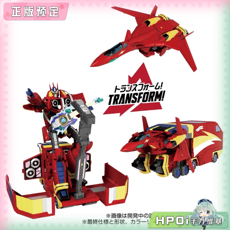 Takara 变形金刚超时空要塞7 巴萨拉擎天柱 模型手办
