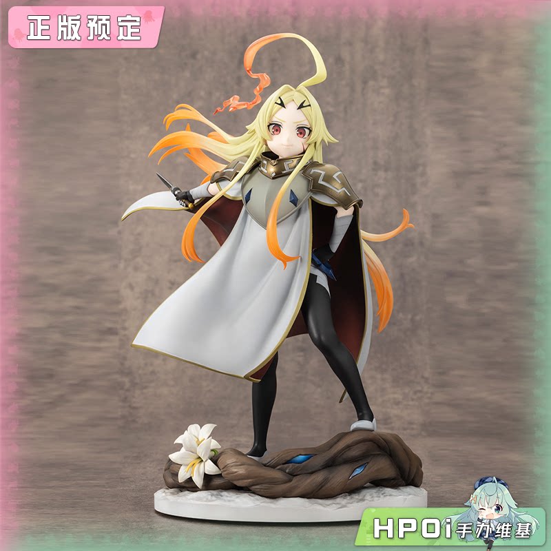 寿屋 判处勇者刑 惩罚勇者 缇欧丽塔 手办