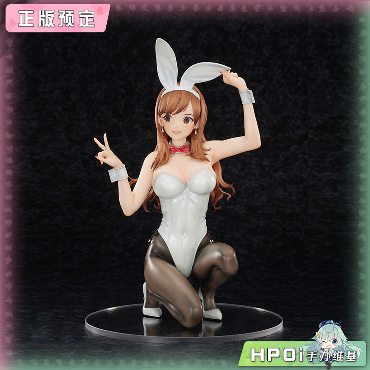 MAGI ARTS 赤织梅香 どうしま原画 手办