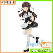 (Hpoi spot)SEGA would you like some rabbits today Chiaya maid uniform hand-made