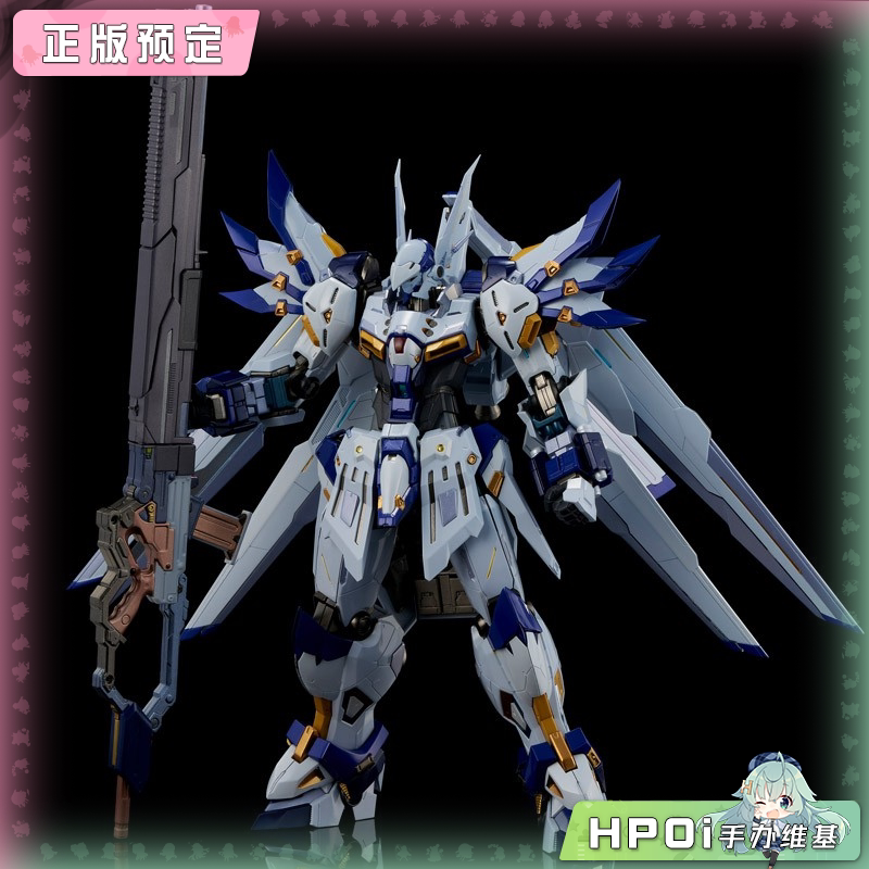 FLAMETOYS 超级机器人大战OG铁机巧白骑士模型手办