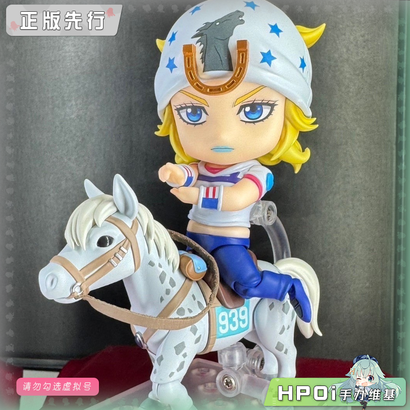 GSC 粘土人 JOJO的奇妙冒险 乔尼 乔斯达 可动手办