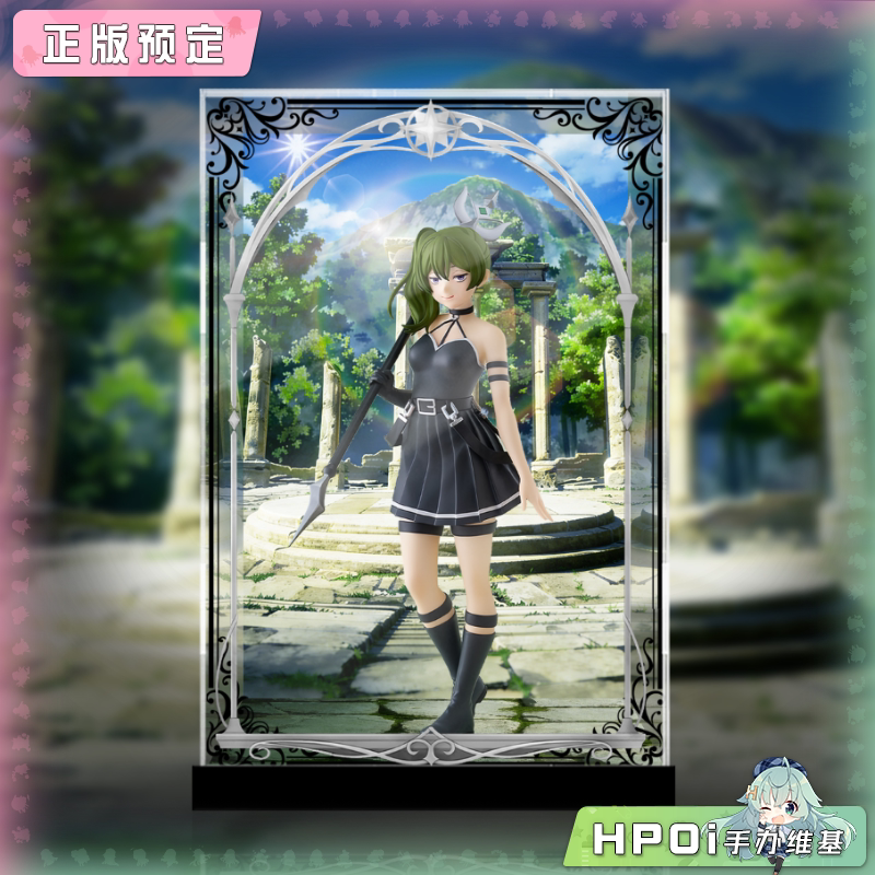 展示盒 GSC POP UP PARADE 葬送的芙莉莲 尤贝尔手办