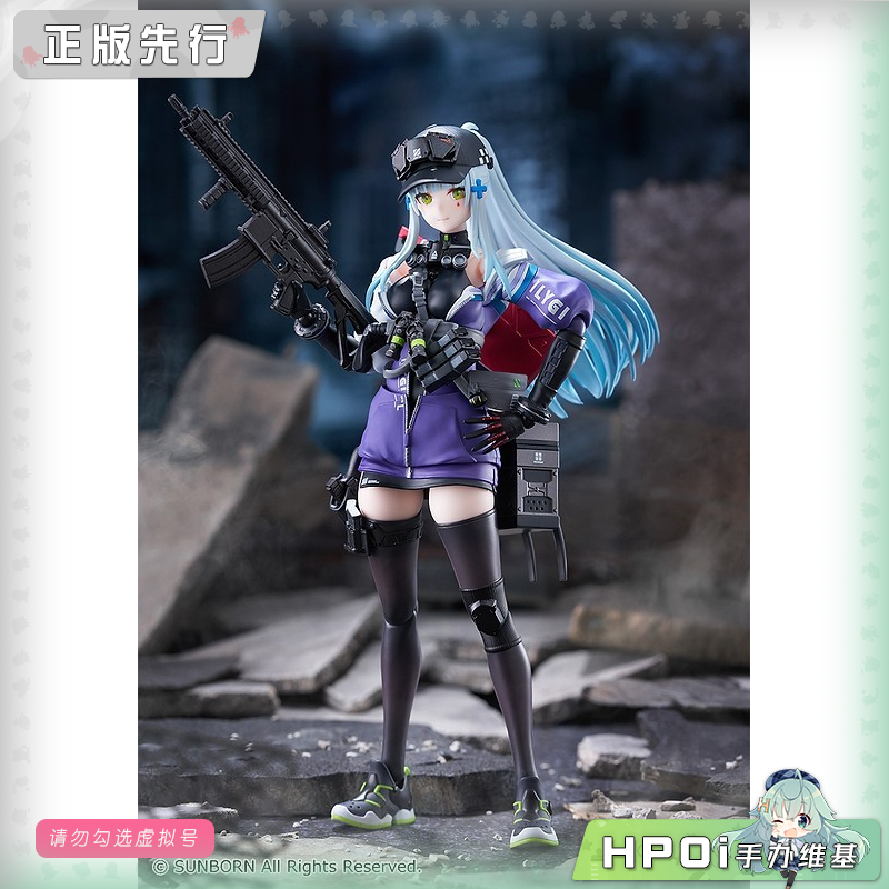 MF 少女前线 追放 figma HK416 可露凯 可动手办