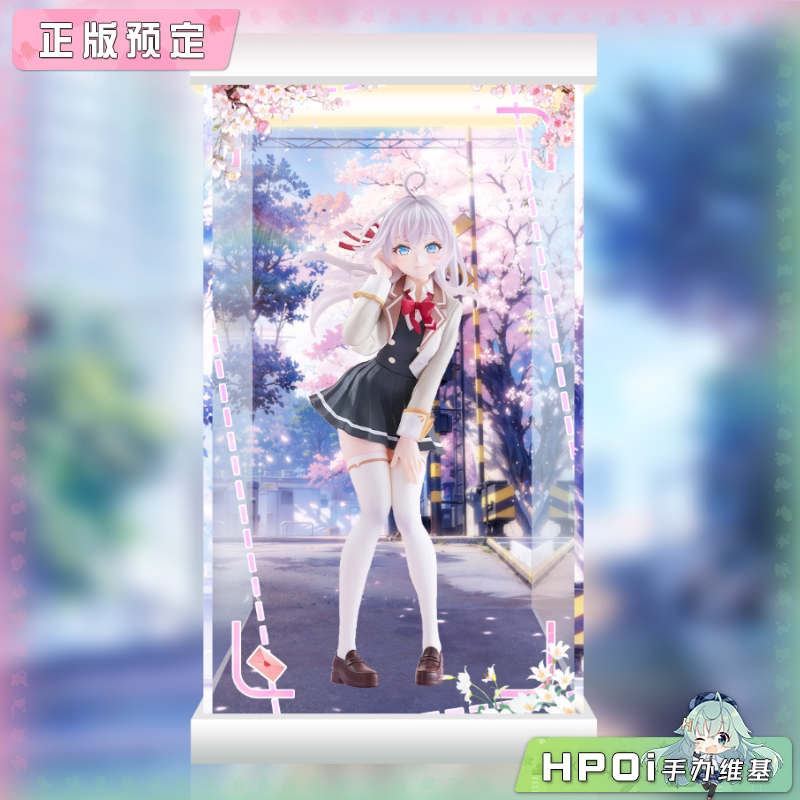 展示盒 GSC POP UP PARADE 邻桌艾莉同学 艾莉莎手办