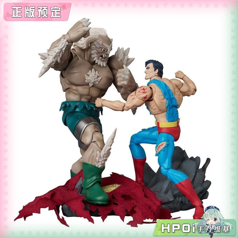 Medicom MAFEX 超人之死 毁灭日 受伤的超人 手办