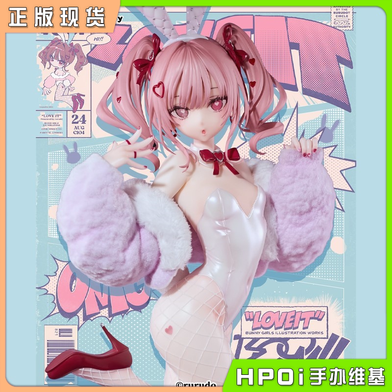 【Hpoi in Stock】Fingle Toy Rabi Loveit Rurudo Original Artwork 1/6 Scale Figure