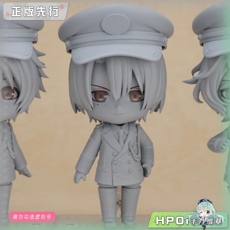 粘土人 歌之王子殿下 圣川真斗 可动 手办