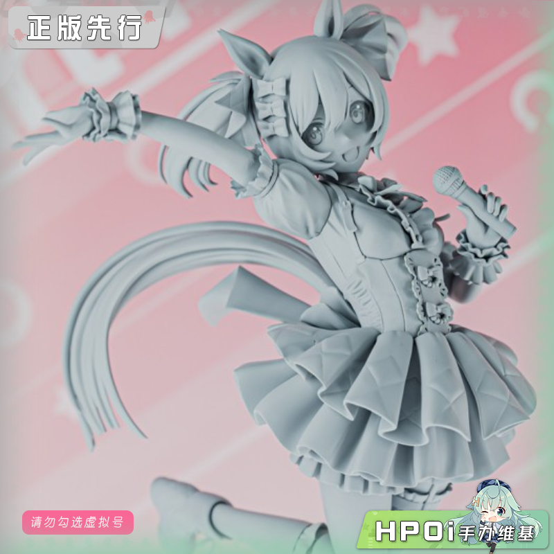 Alter 赛马娘 闪耀 优俊少女 醒目飞鹰 手办