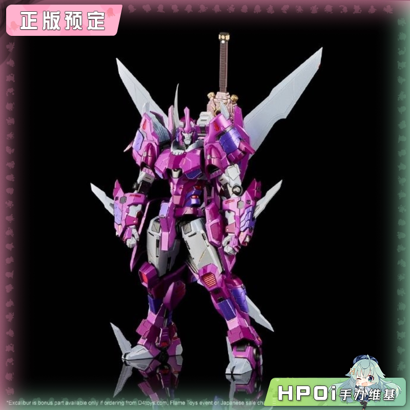 FLAMETOYS 变形金刚 铁机巧 狂飙 模型 手办