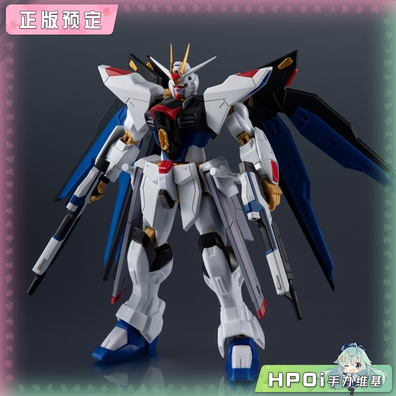 万代 高达SEED DESTINY ZGMF-X20A强袭自由 新版手办
