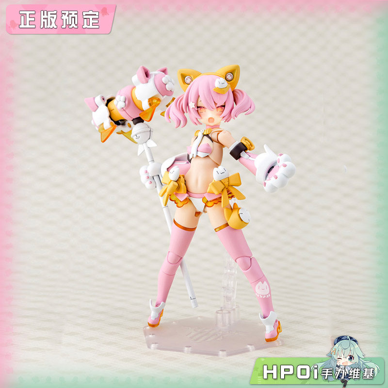寿屋 PUNI MOFU 猫 拼装模型 机娘 可动 手办