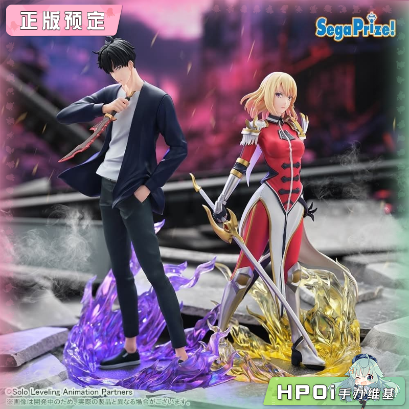 SEGA 我独自升级 XrossLink 程肖宇 车慧怡 景品手办