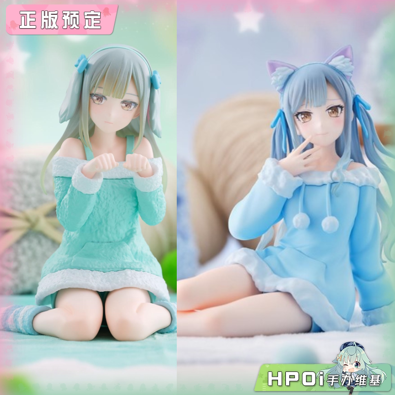 SEGA BanGDream Mujica若叶睦丰川祥子 睡衣景品手办