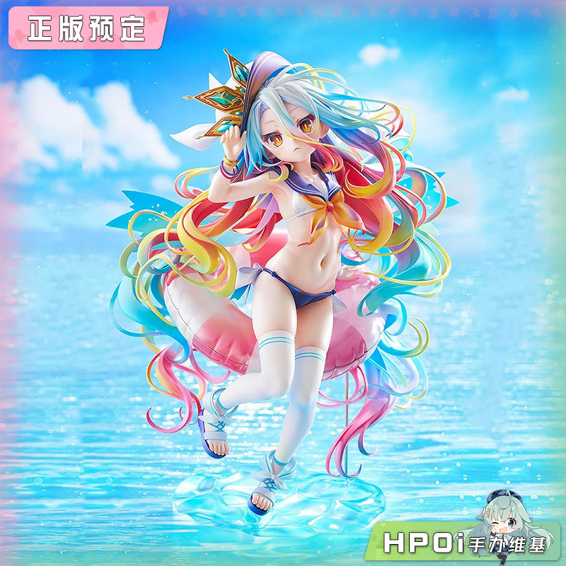 GSC 游戏人生 白 水手服 泳装 手办