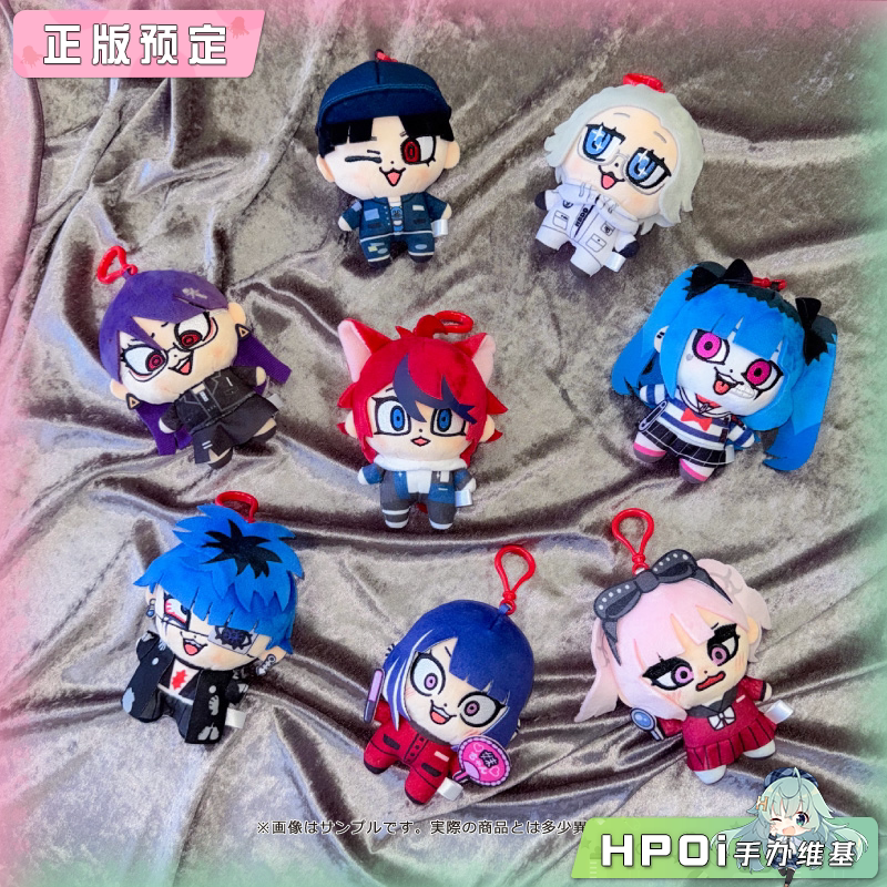 empty 百日战纪 最终防卫学园 ×bukubu 毛绒 玩偶
