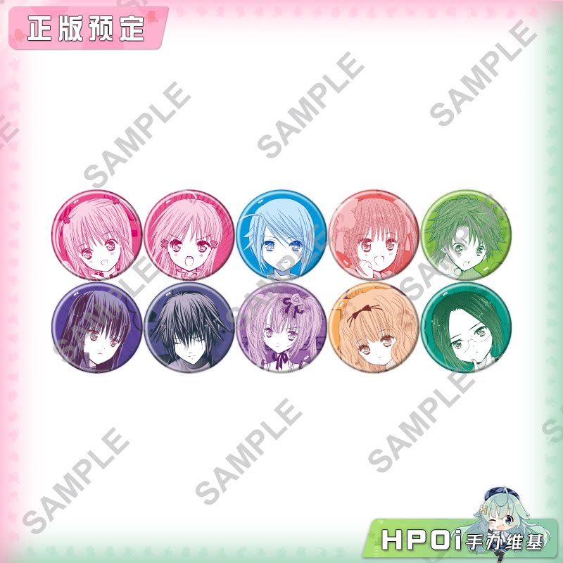 A3 守护甜心 原画 单色表情 吧唧徽章 周边