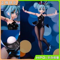 (Hpoi spot) FuRyu BiCute Hataizen future miku bunny girl Jingpin hand reprint