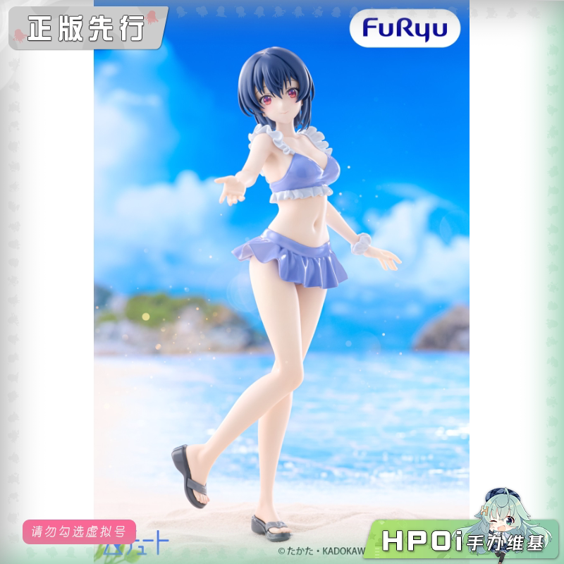 mct 班上第二可爱的女生 朝凪海 泳装景品手办