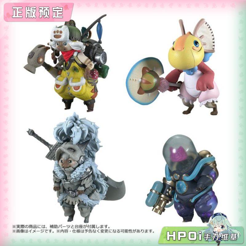 卡普空 怪物猎人随从 艾露猫 收藏 第1弹 Q版 手办