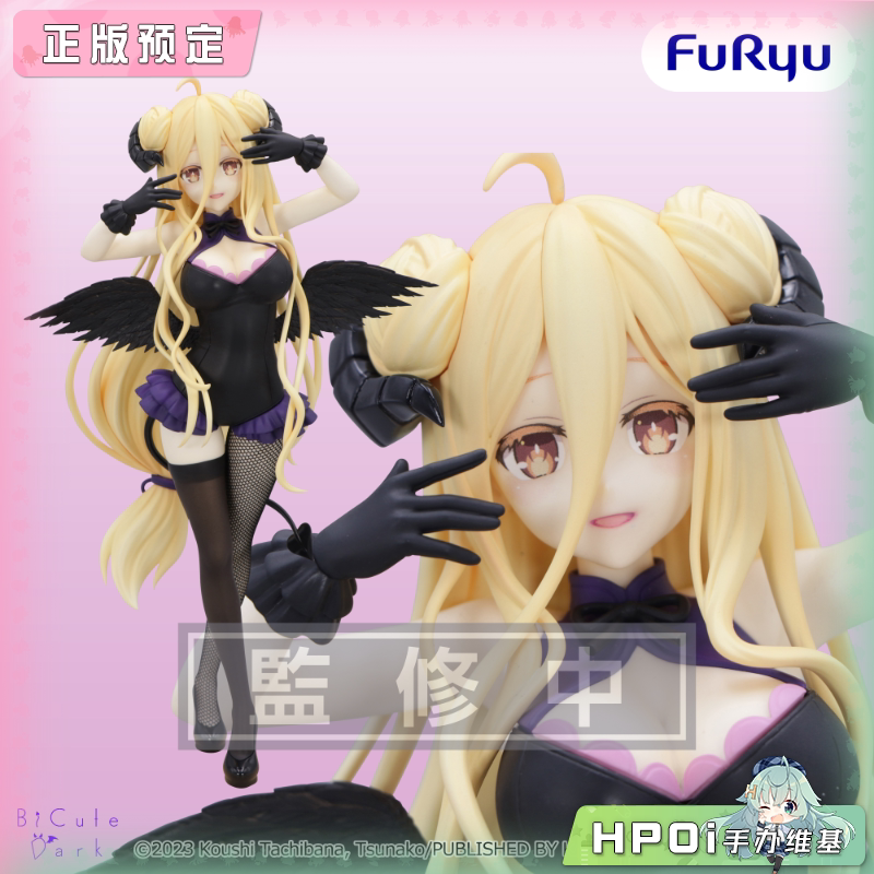 Furyu BiCute Dark 约会大作战 星宫六喰 景品 手办