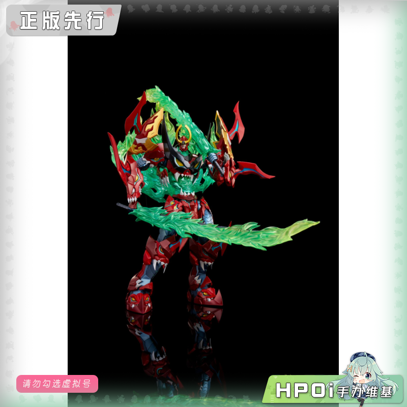 FLAMETOYS 铁机巧 天元突破 红莲螺岩 机甲 可动手办