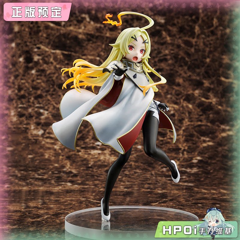 角川 KDcolle 判处勇者刑 惩罚勇者 泰奥莉塔 手办