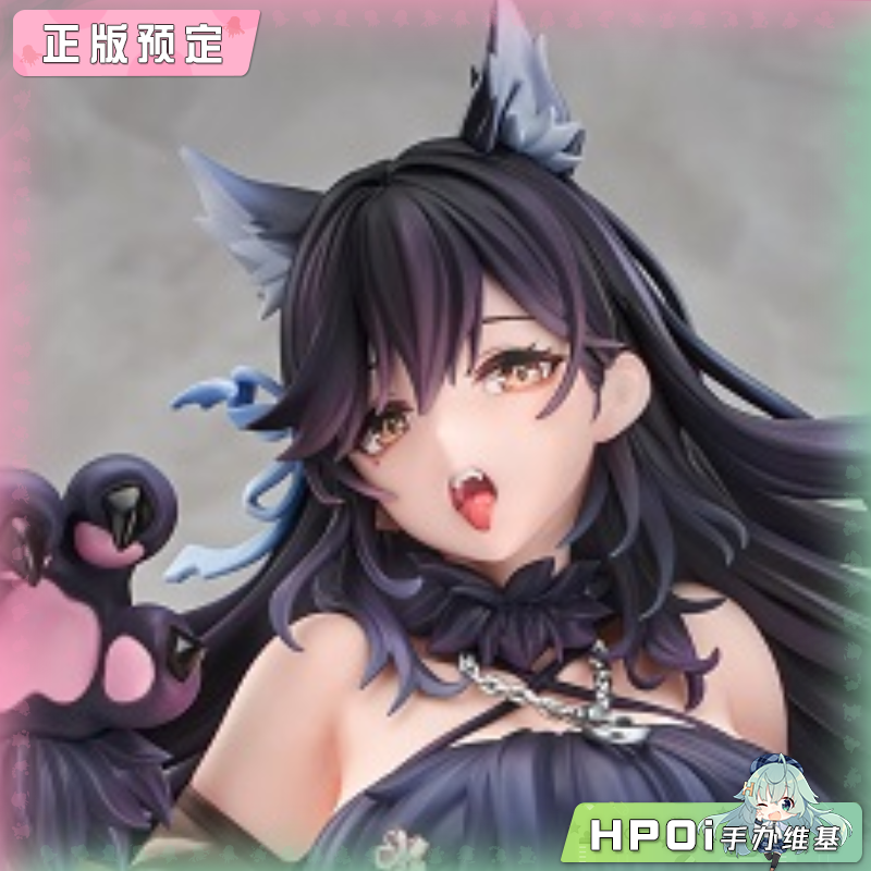 GSC GSAS 碧蓝航线 犬 爱宕 满月之夜的狼 手办