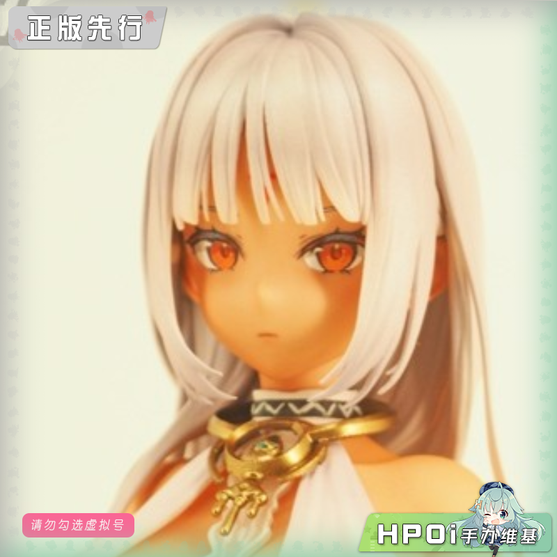 Broccoli 花椰菜 碧蓝航线 马萨诸塞 手办