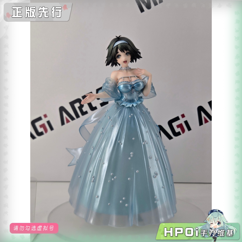 MAGI ARTS 命运石之门 石头门 椎名 真由理 手办