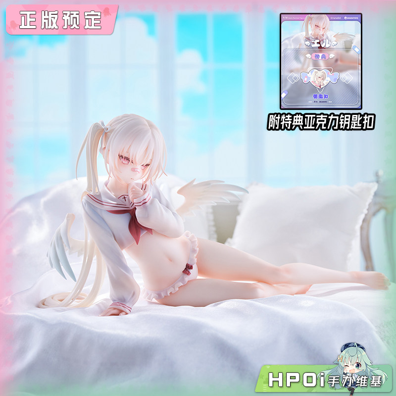 ENSOUTOYS 艾露 rurudo 手办