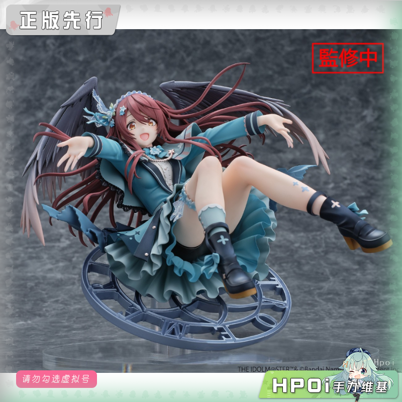 UnionCreative UC 偶像大师 闪耀色彩 大崎甜花 手办