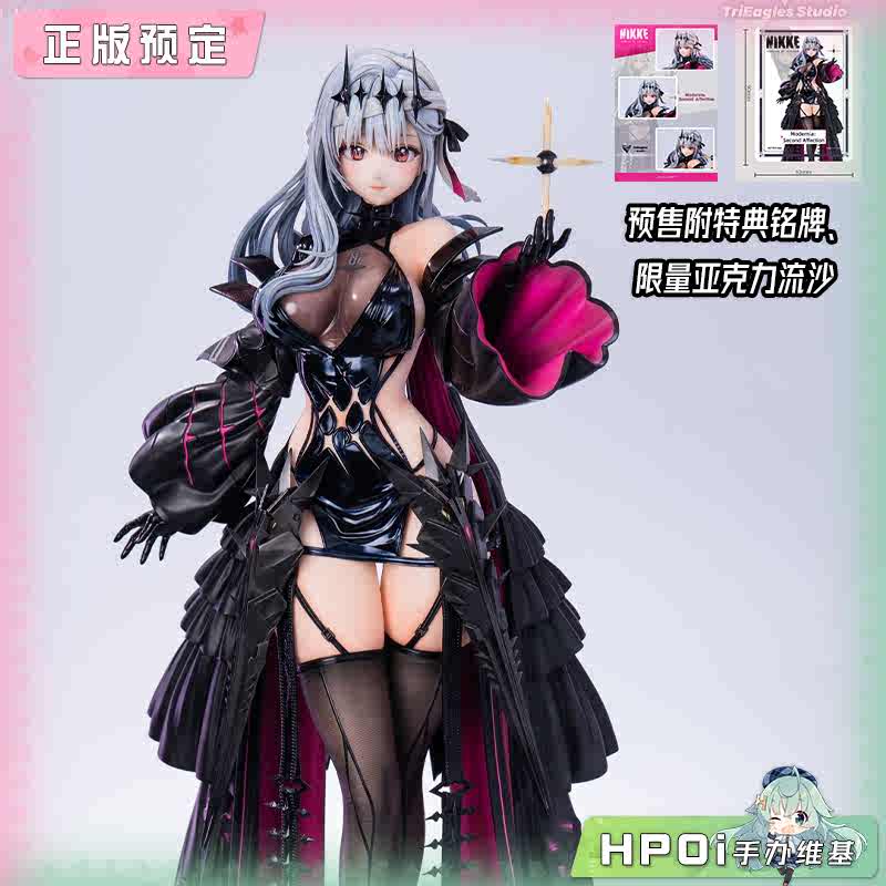 TES NIKKE 胜利女神 妮姬 第五弹 神罚 雕像 手办
