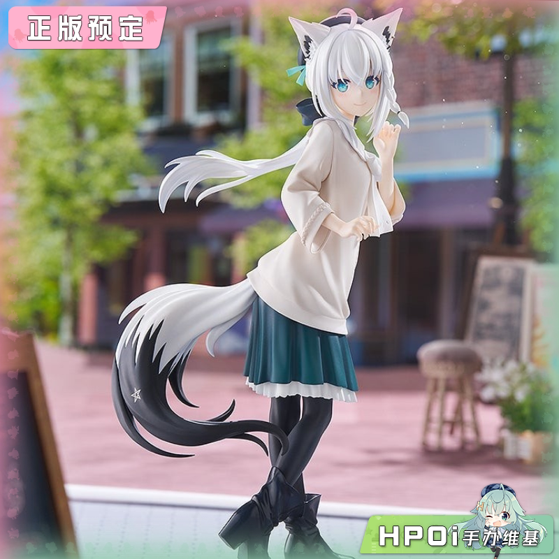GSC hololive 白上吹雪 约会 便装 虚拟主播vtb 手办