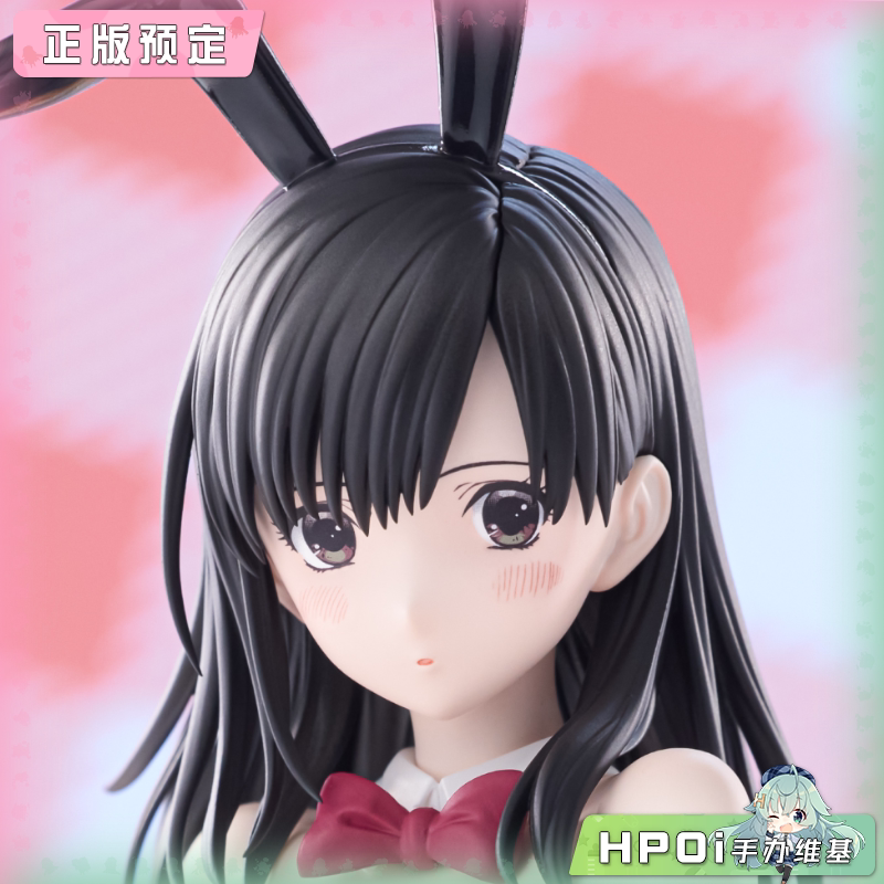 Furyu BiCute 草莓100% 东城绫 兔女郎 景品 手办