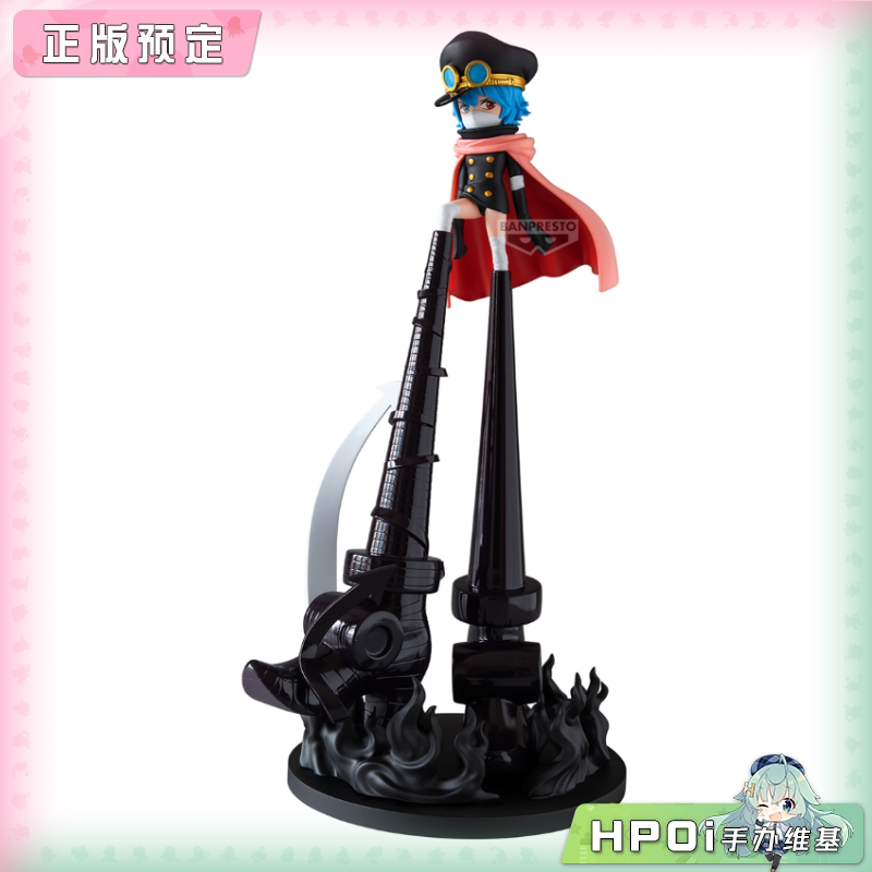 眼镜厂 WCF SPECIAL 航海王 军子宫 景品手办