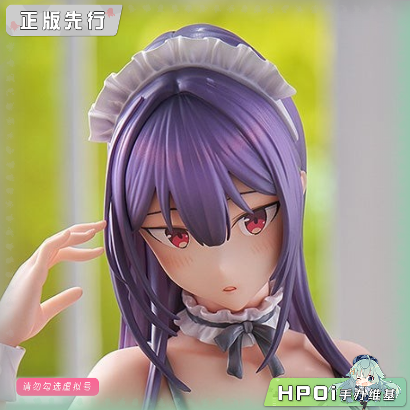 DMM Factory 拜托请穿上 鹰峰同学 鹰峰高岭 手办