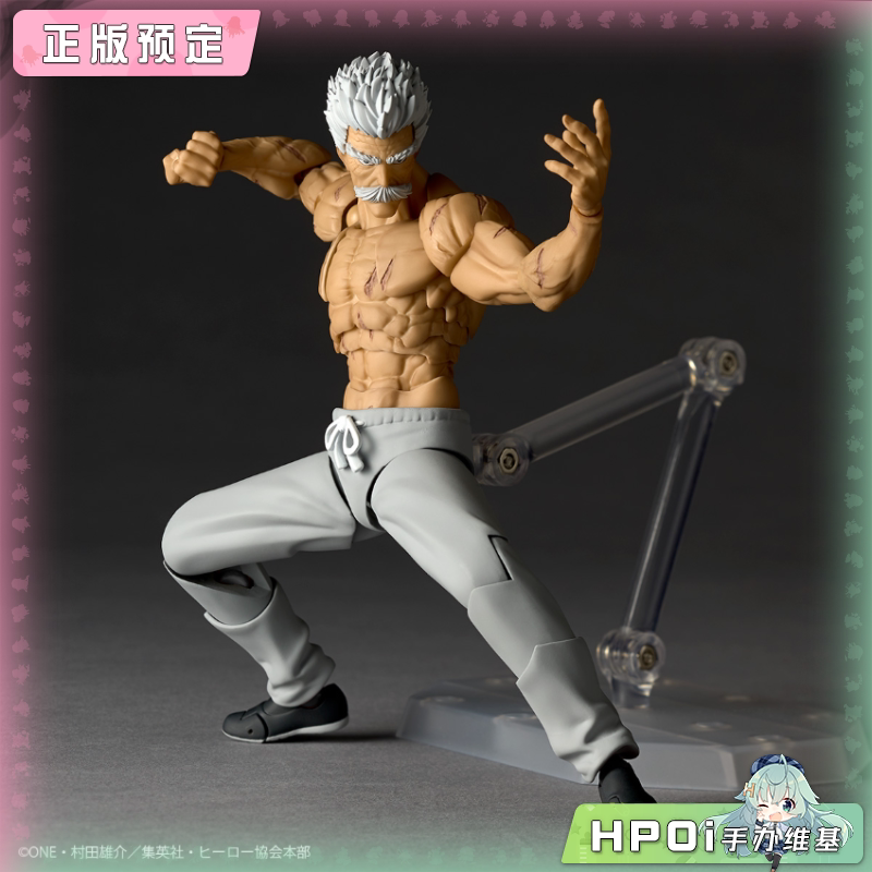 海洋堂 一拳超人 转轮科技 银色獠牙 可动 手办