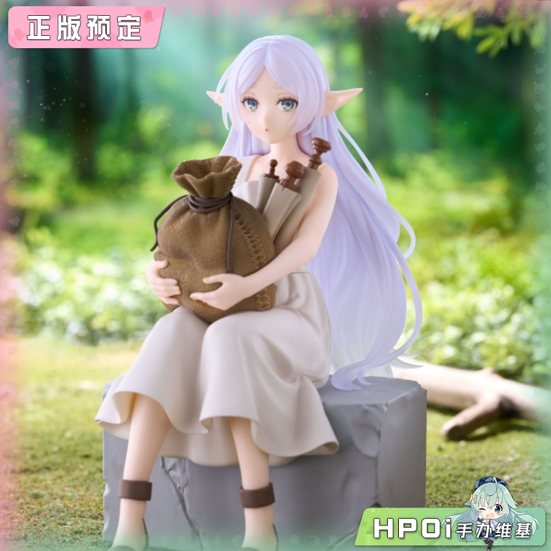 TAITO DC 葬送的芙莉莲 芙莉莲 学习时代 景品 手办