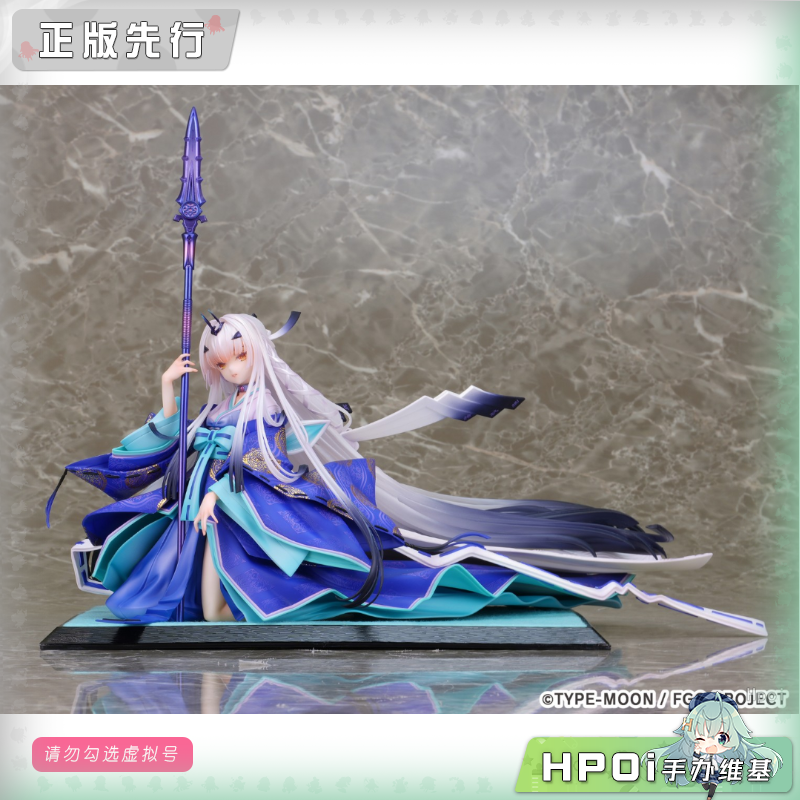 Phat! FATE FGO 英灵梦装 梅柳齐娜 手办