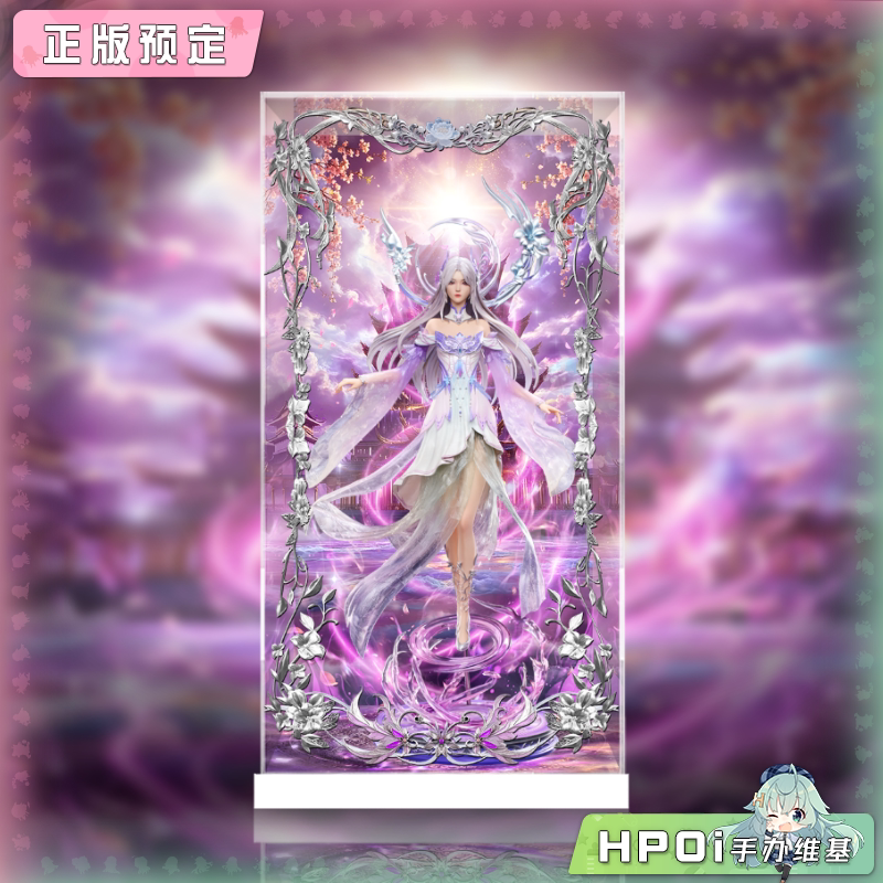 展示盒 模玩科技 斗破苍穹 小医仙 · 斗尊仙韵 手办