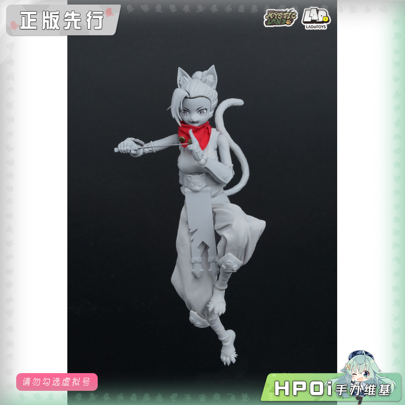 LADoTOYS 魔法大陆 托尼娅 提古利斯忍者 可动手办