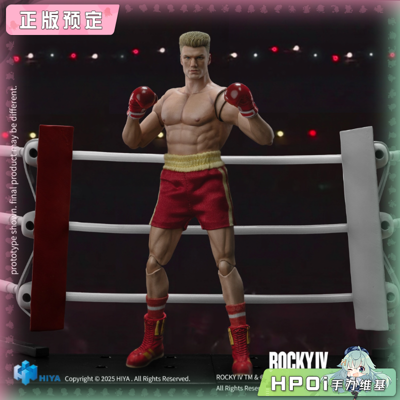 HIYA 海雅 1/12 洛奇4 伊凡 可动手办