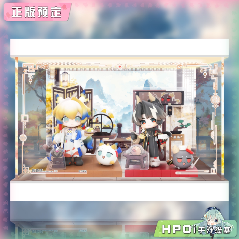 展示盒 APEX 明日方舟 Cuties系列 黍 重岳 Q版 手办